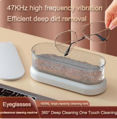 Ultraljuds Glasögontvätt